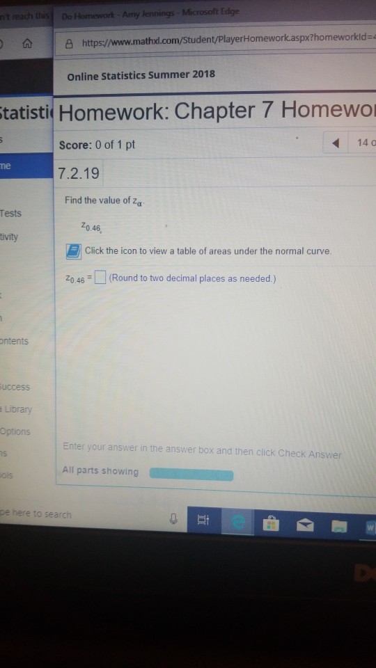 Request a tutor iowa state picture