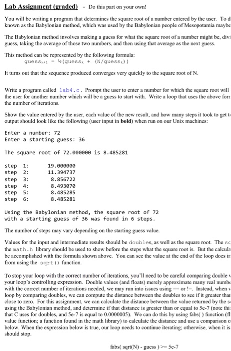 Babylonian algorithm picture