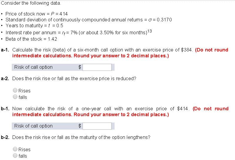 Gladiators homework help