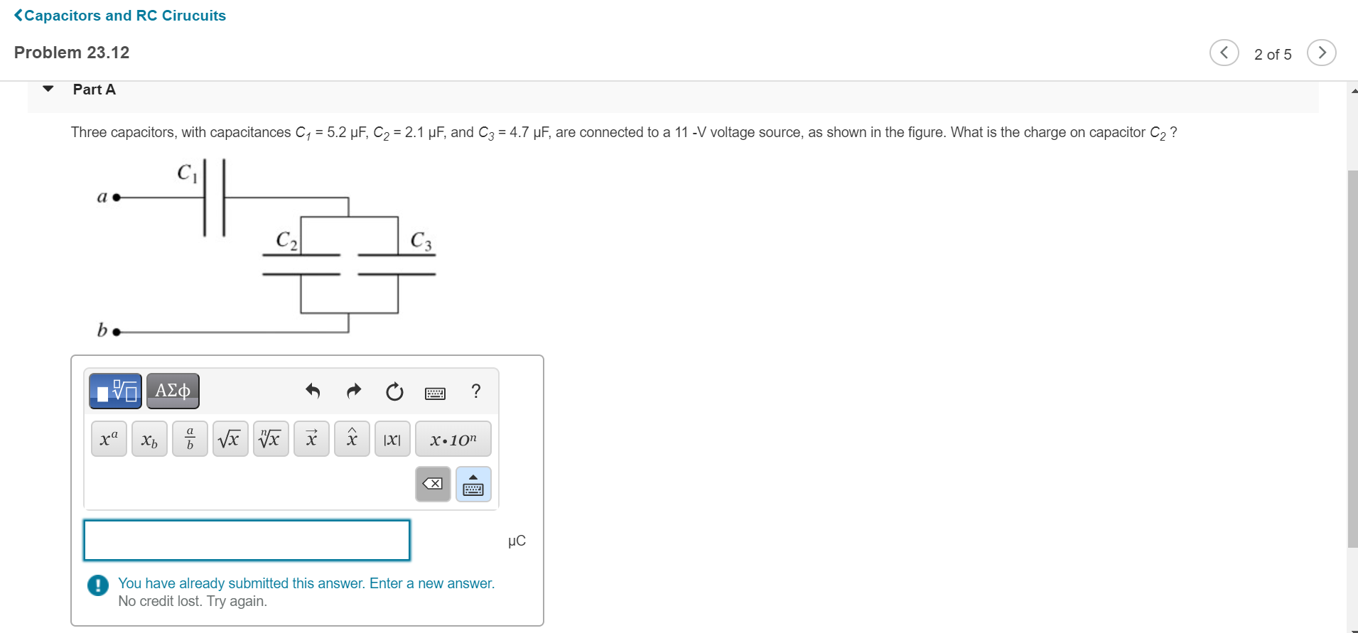 Solved Part A Three Capacitors With Capacitances C Chegg