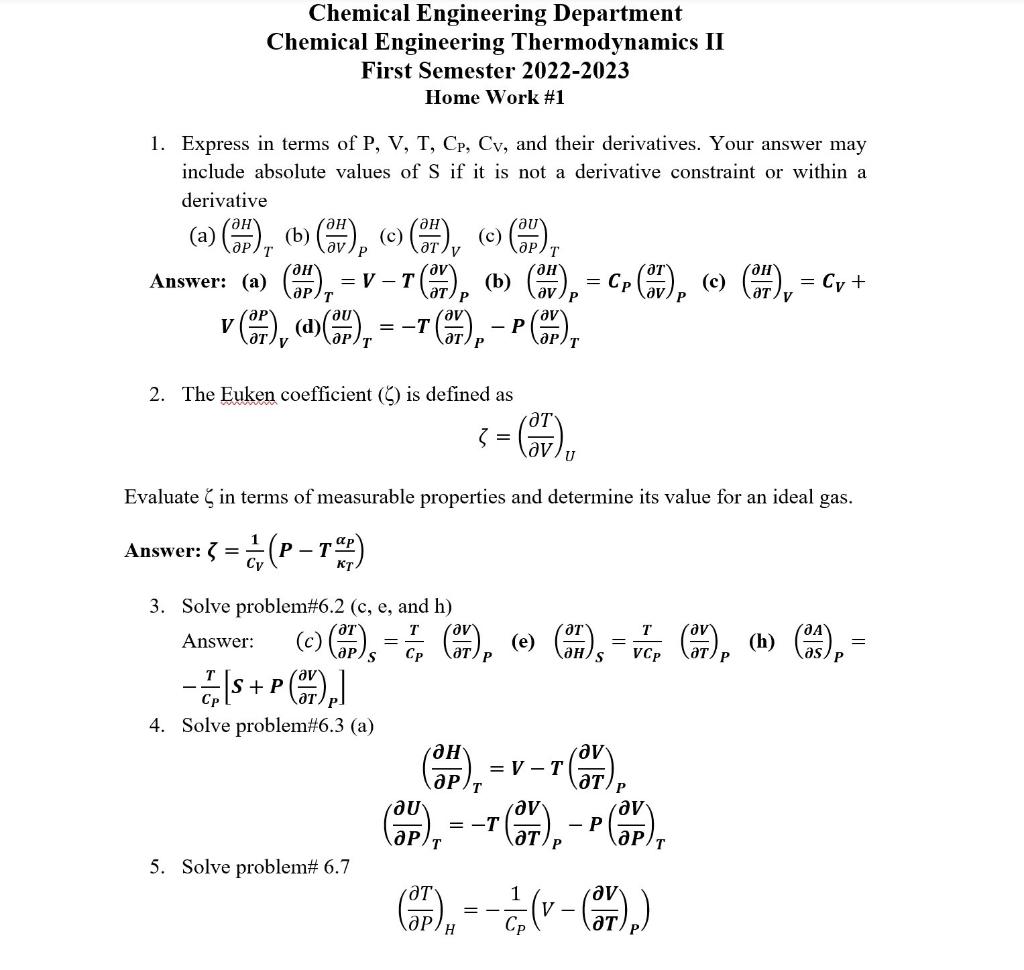 Solved Chemical Engineering Department Chemical Engineering Chegg