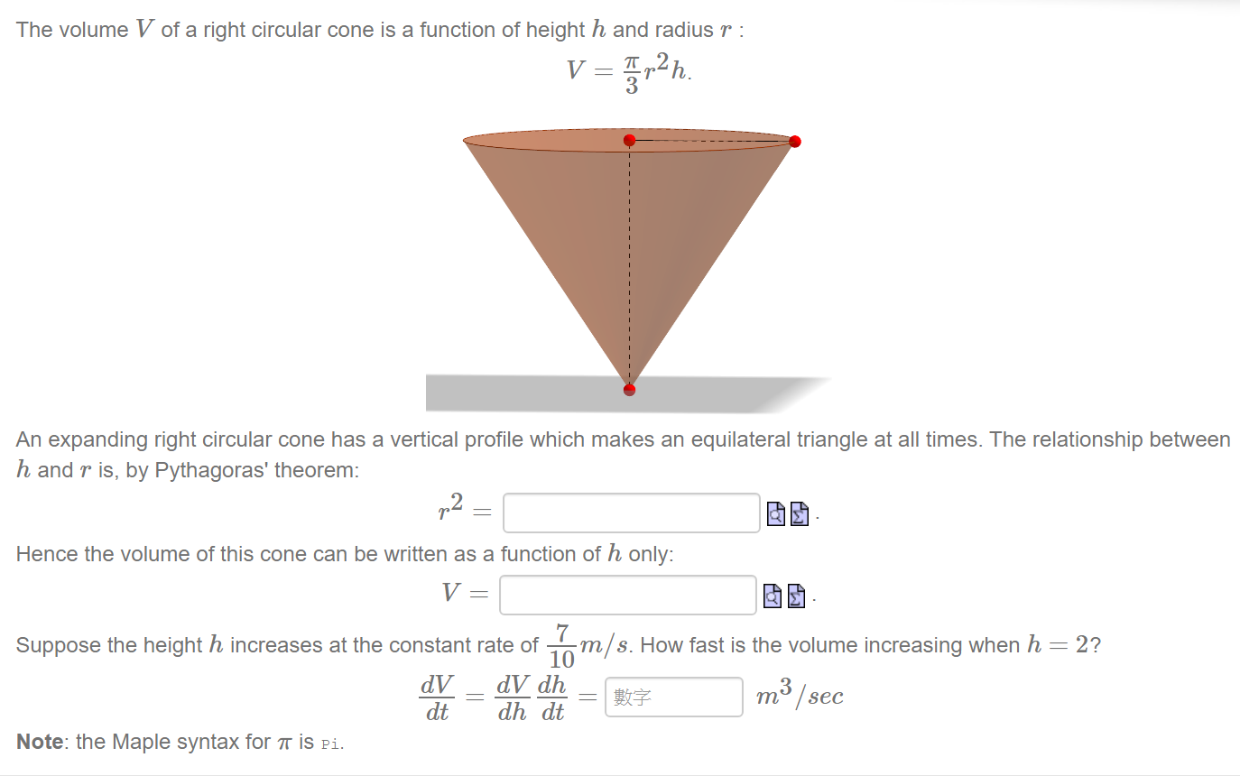 Solved The Volume V Of A Right Circular Cone Is A Function Chegg