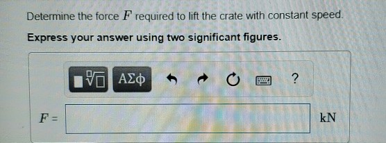 Solved Mechanical Advantage The Pulley System Shown In The Chegg