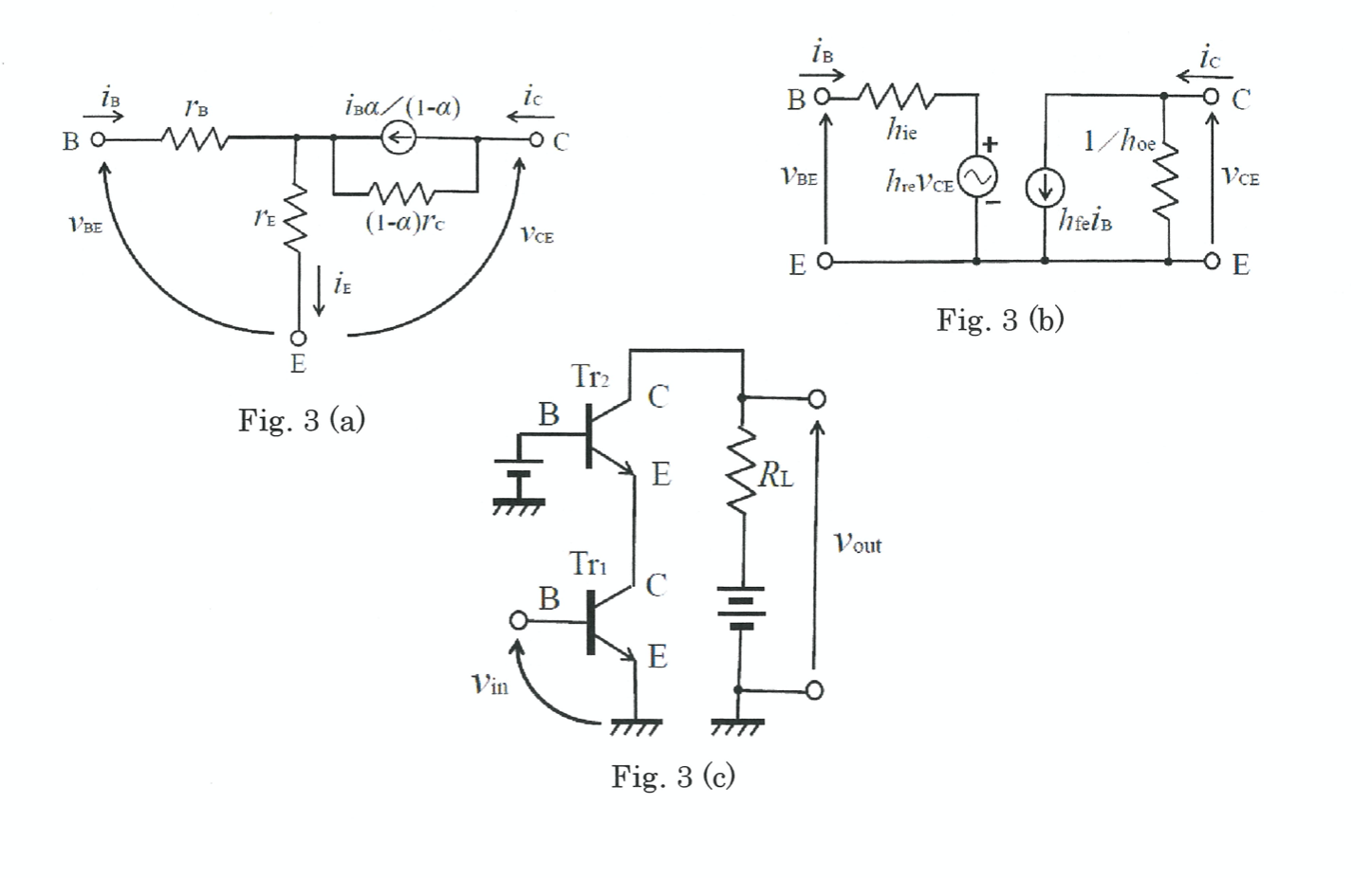 Solved 2 Consider The Cascode Amplifier Using The Two Chegg