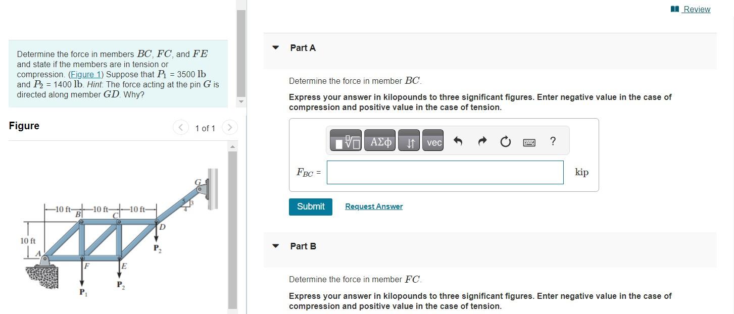 Solved Determine The Force In Members Bc Fc And Fe And Chegg