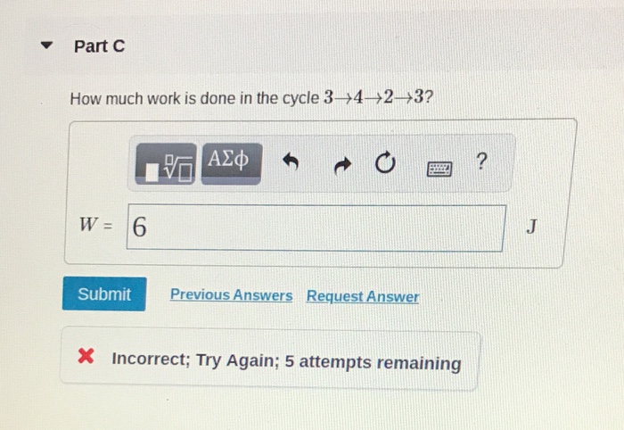 Solved In The Figure Figure Consider The Closed Loop Chegg