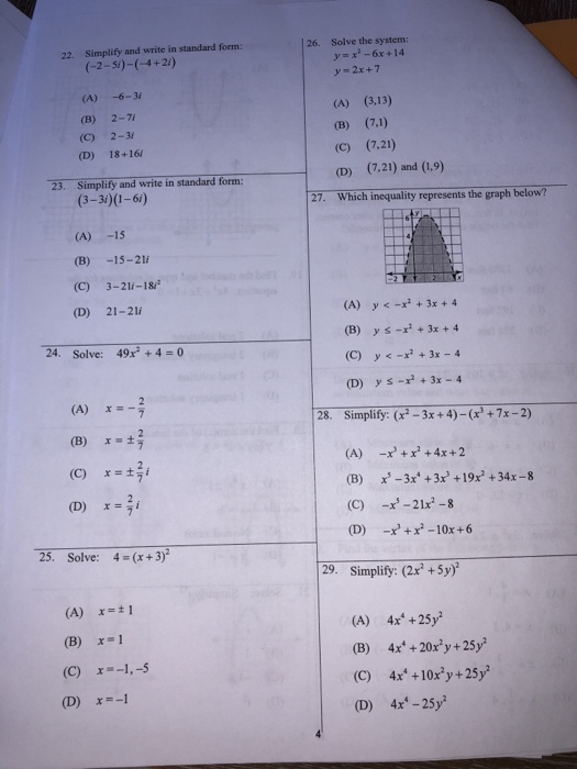 what-is-9-24-in-its-simplest-form