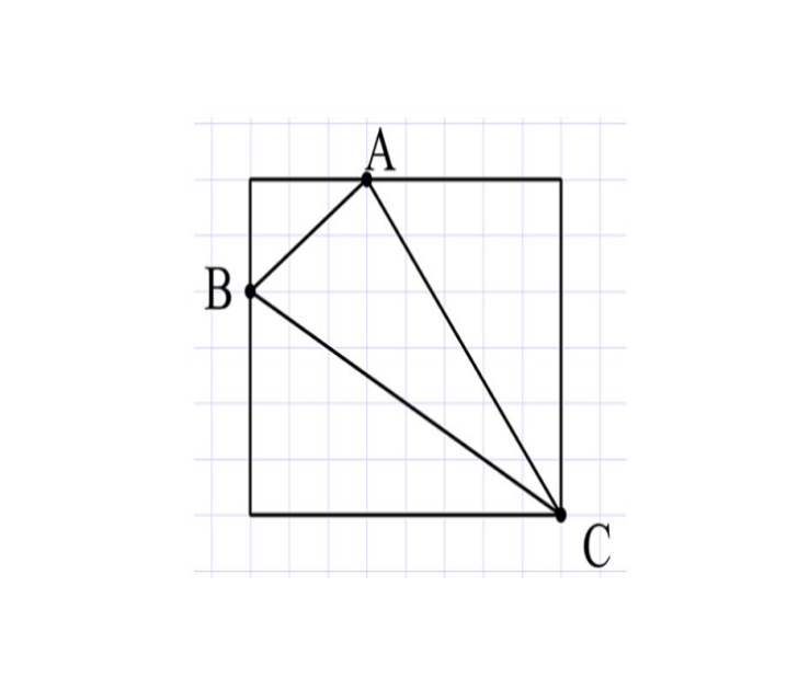 Solved The Triangle ABC Is Inscribed In A 8 X 6 Chegg