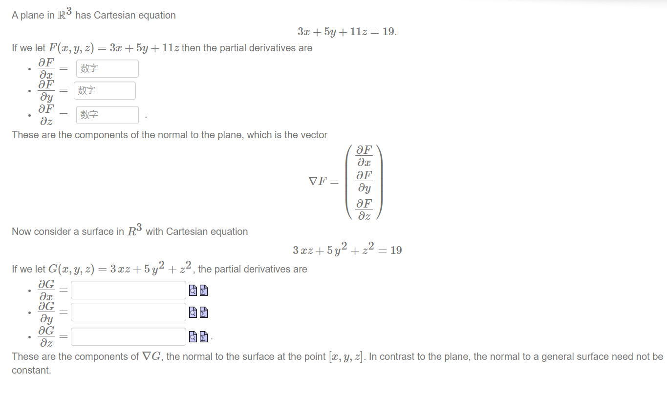 Solved A plane in R3 has Cartesian equation 3х 5 11z Chegg