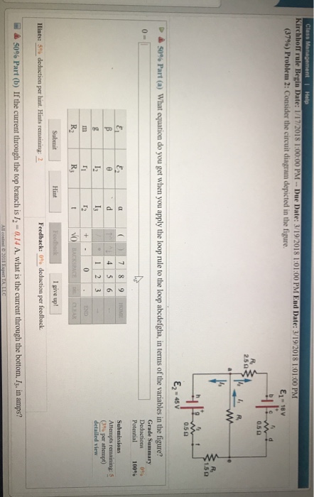 Solved Problem Consider The Circuit Diagram Chegg