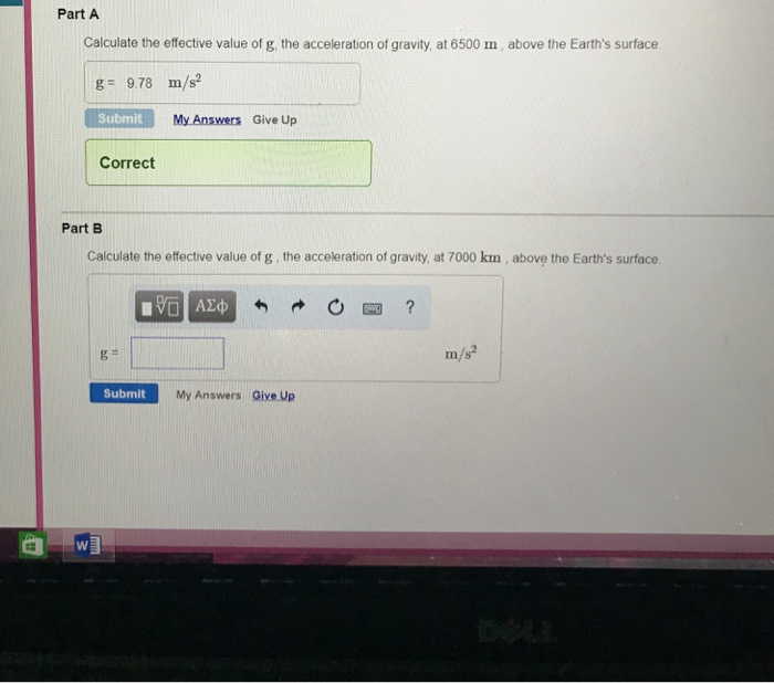 Solved Problem 6 9 Part A Four 85 Kg Spheres Are Located At Chegg