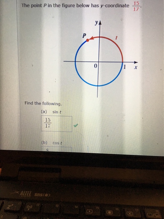 Trigonometry Archive | March 21, 2017 | Chegg.com