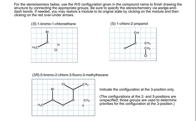 Rs homework help