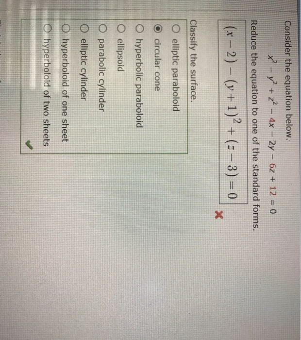 Solved Consider The Equation Below X Y Z X Y Z Chegg