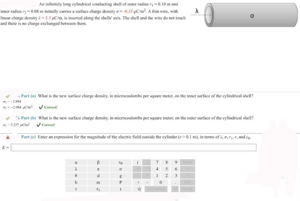 Solved An Infinitely Long Cylindrical Conducting Shell Of Chegg