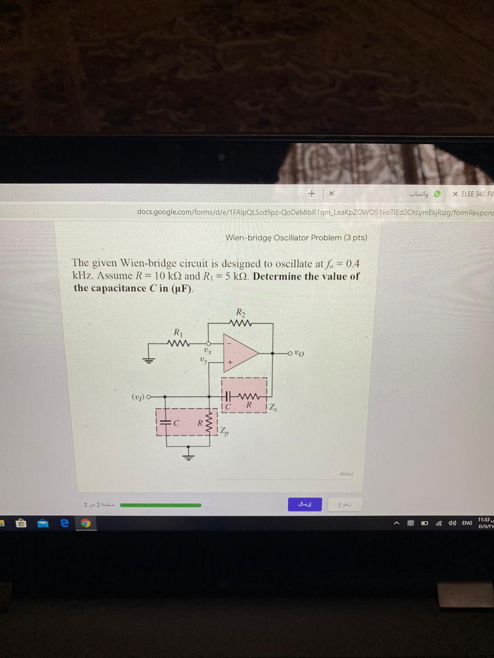 Solved X X Elee Fit Chegg