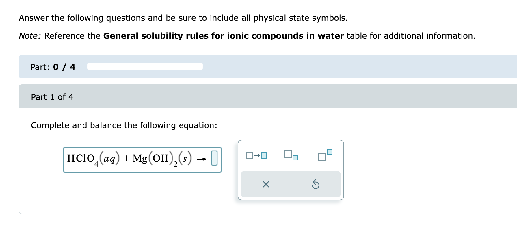 Solved Answer The Following Questions And Be Sure To Include Chegg