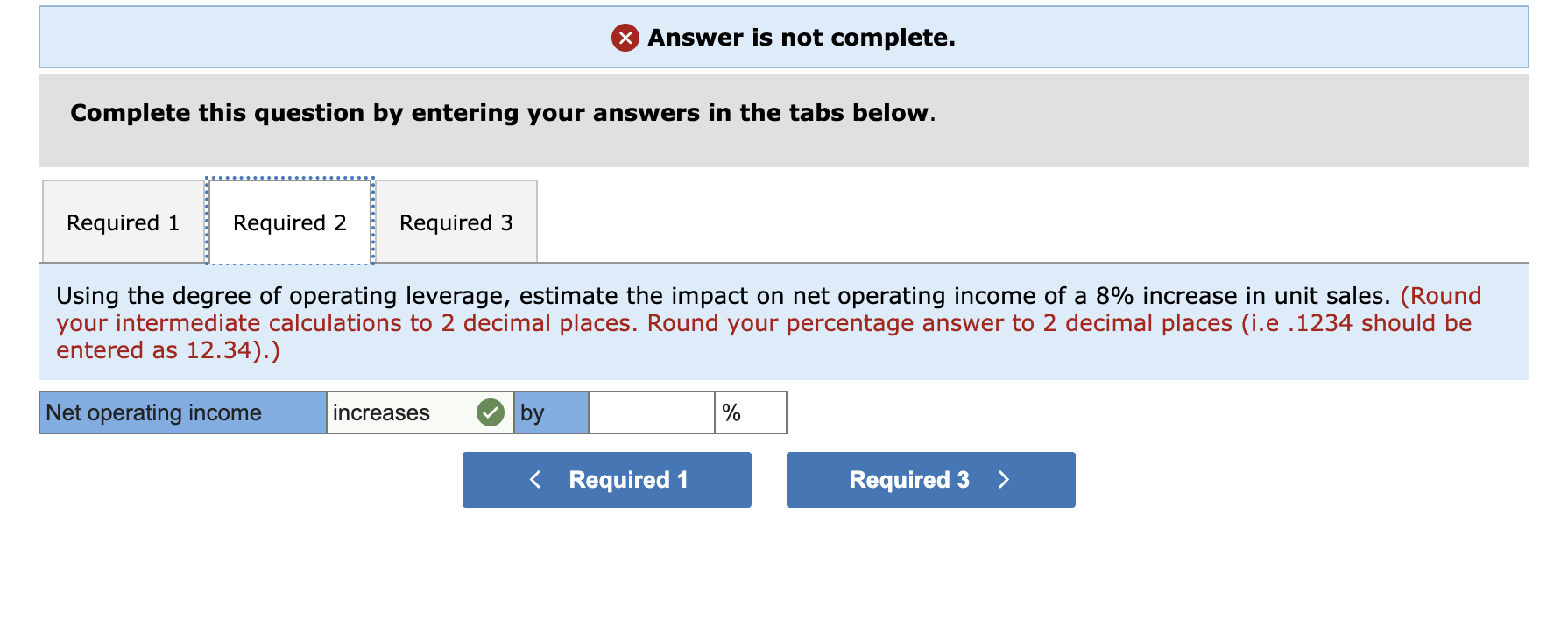 Solved Exercise Algo Compute And Use The Degree Of Chegg