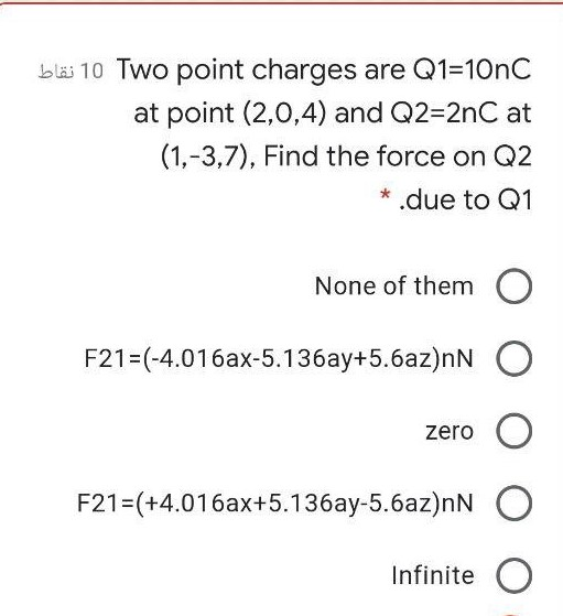 Solved Bl S Two Point Charges Are Q Nc At Point Chegg