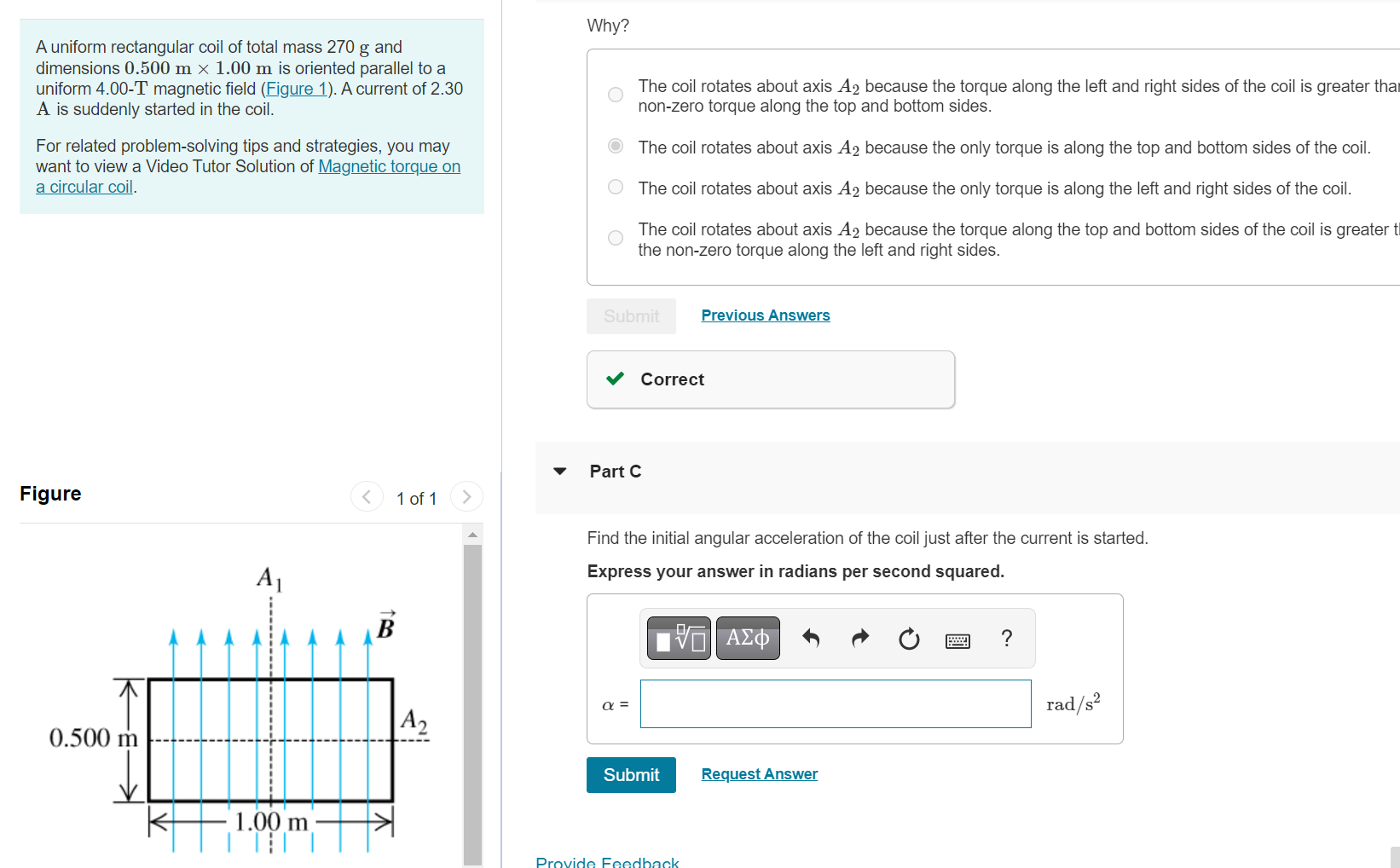 Solved A Uniform Rectangular Coil Of Total Mass G And Chegg