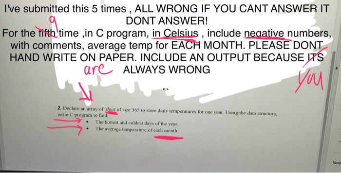 answer it program