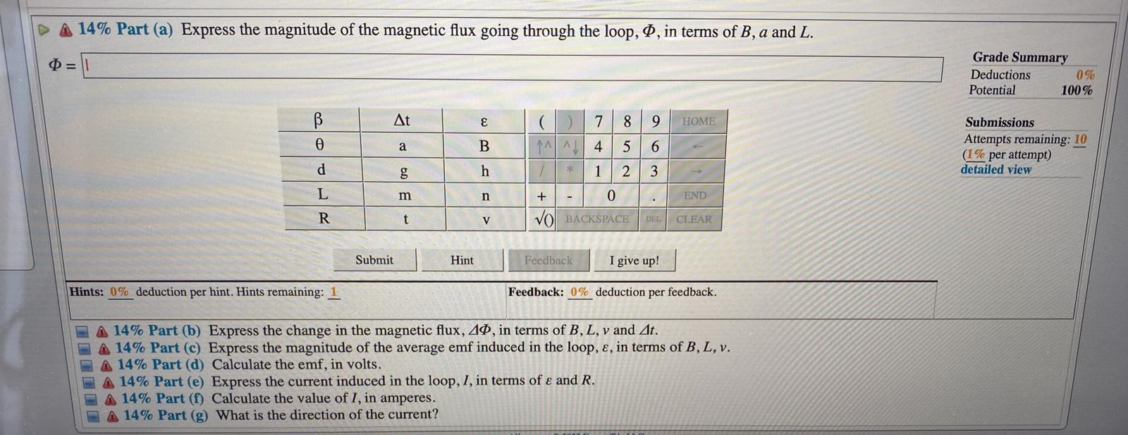 Solved 9 Problem 5 A Conducting Rod Spans A Gap Of Chegg