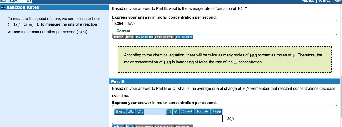 Aadl homework help