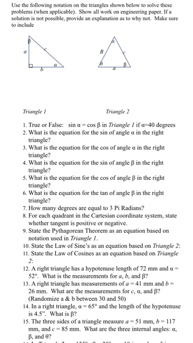 Math homework help trigonometry