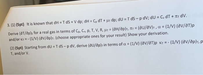 Solved 3 1 5pt It Is Known That DH T DS V Dp DH Chegg