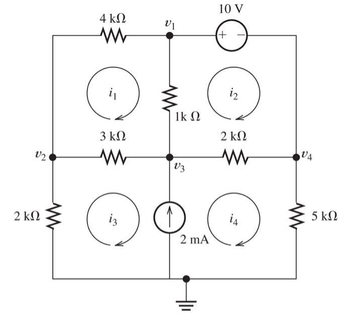 Solved P2 79 Use MATLAB To Solve For The Mesh Currents In Chegg