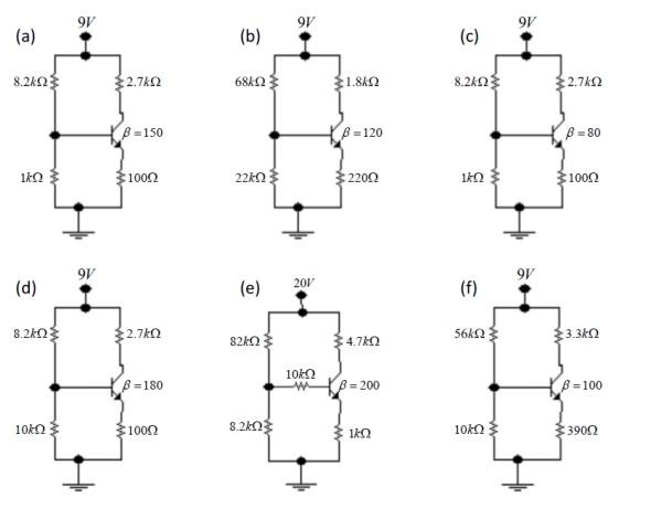 Solved Determine The Operating Point Of Each Of The Chegg