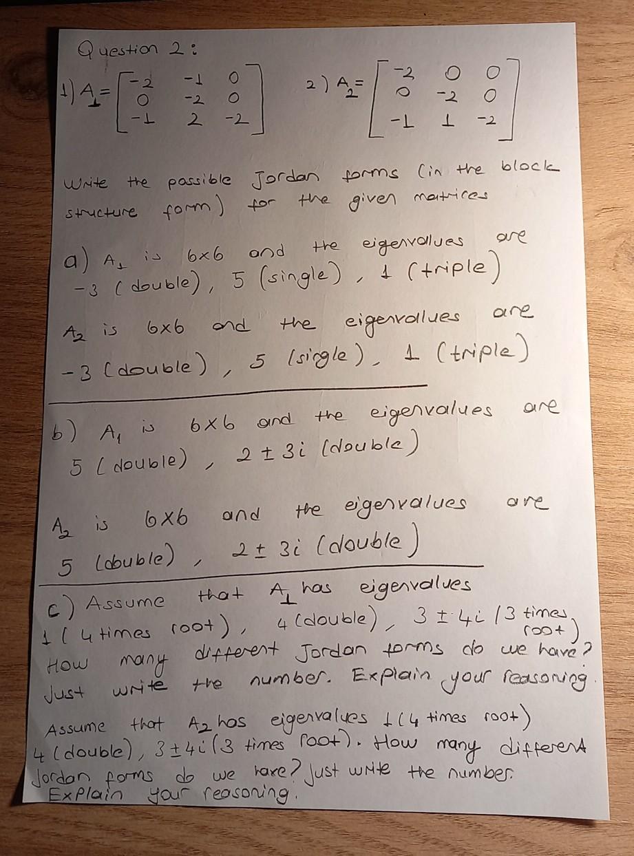 Solved Uestion 2 O ON 1 2 2 T 2 1 2 Write The And The Chegg