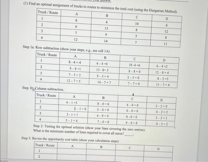 Solved Can Someone Please Check My Work And Then Answer Step Chegg