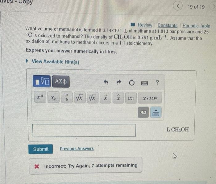 Solved What Volume Of Methanol Is Formed It Review Chegg