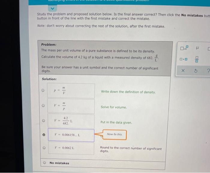 Solved Study The Problem And Proposed Solution Below Is The Chegg