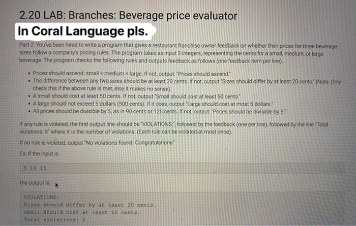 Solved Lab Branches Beverage Price Evaluator In Coral Chegg