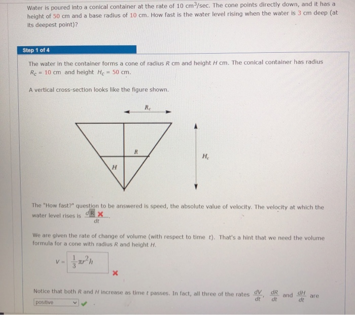 Solved Water Is Poured Into A Conical Container At The Rate Chegg