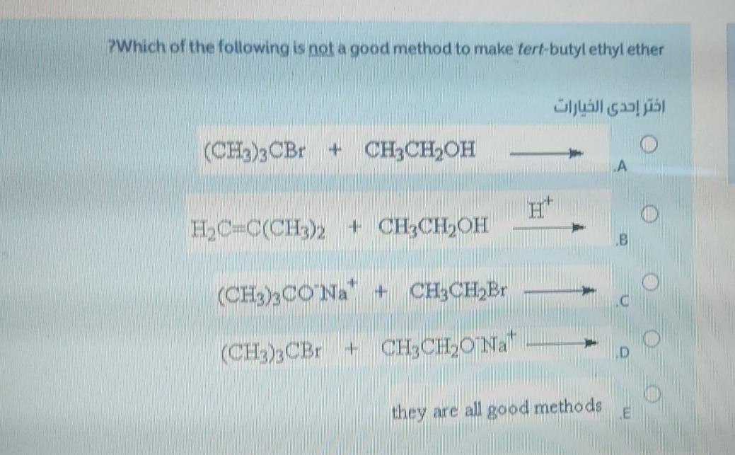 Solved Which Of The Following Is Not A Good Method To Make Chegg