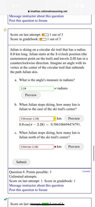 Solved Score On Last Attempt Out Of Score In Chegg