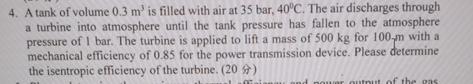 Solved A Tank Of Volume M Is Filled With Air At Chegg