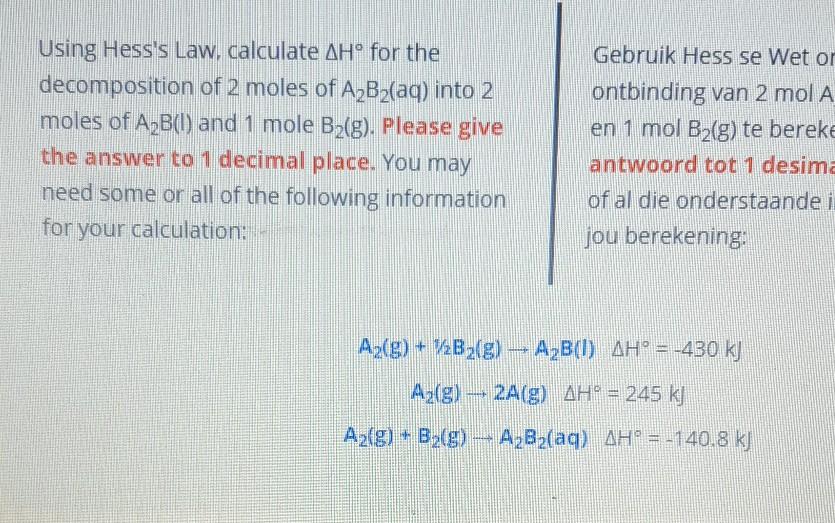 Solved Using Hess S Law Calculate Ah For The Decomposition Chegg