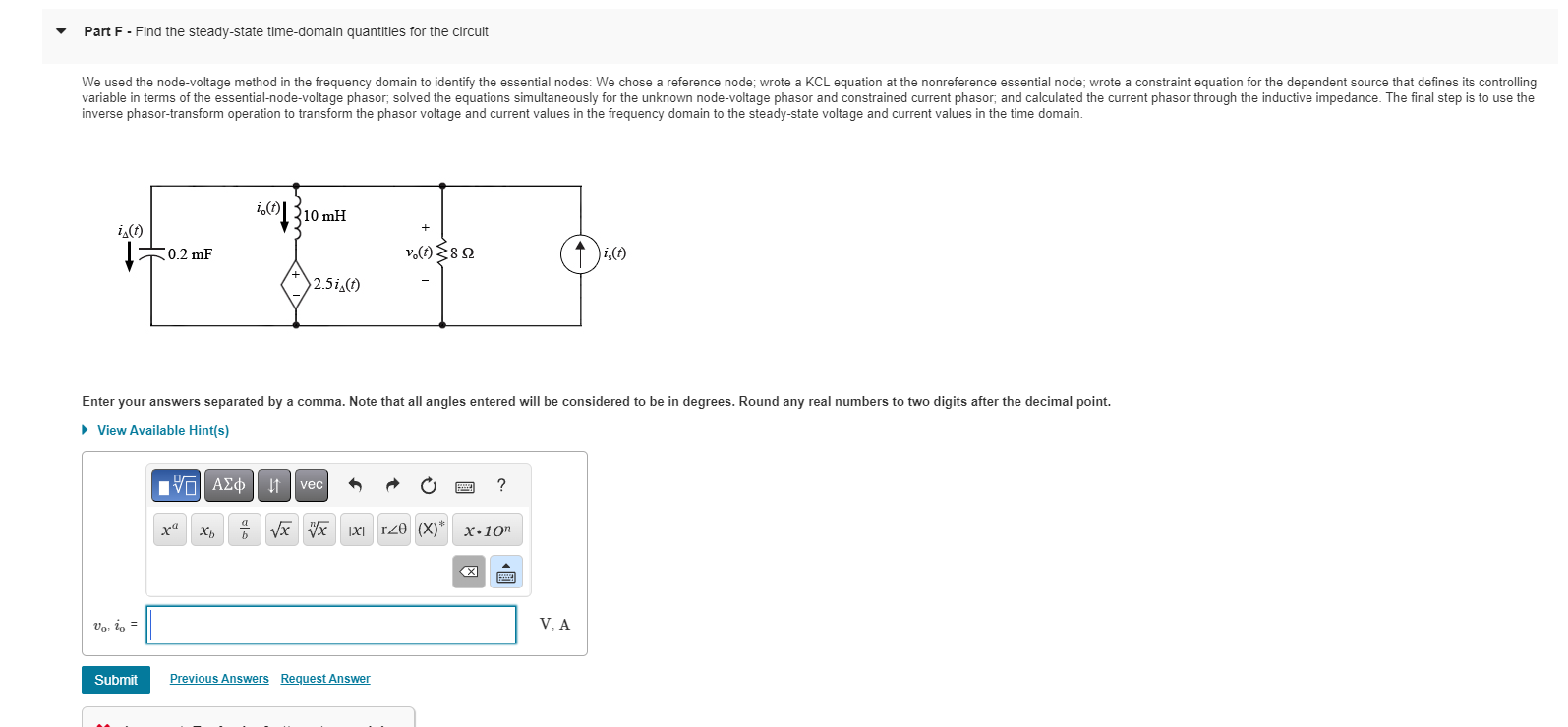 Part F F Find The Steady State Time Domain Quantities Chegg