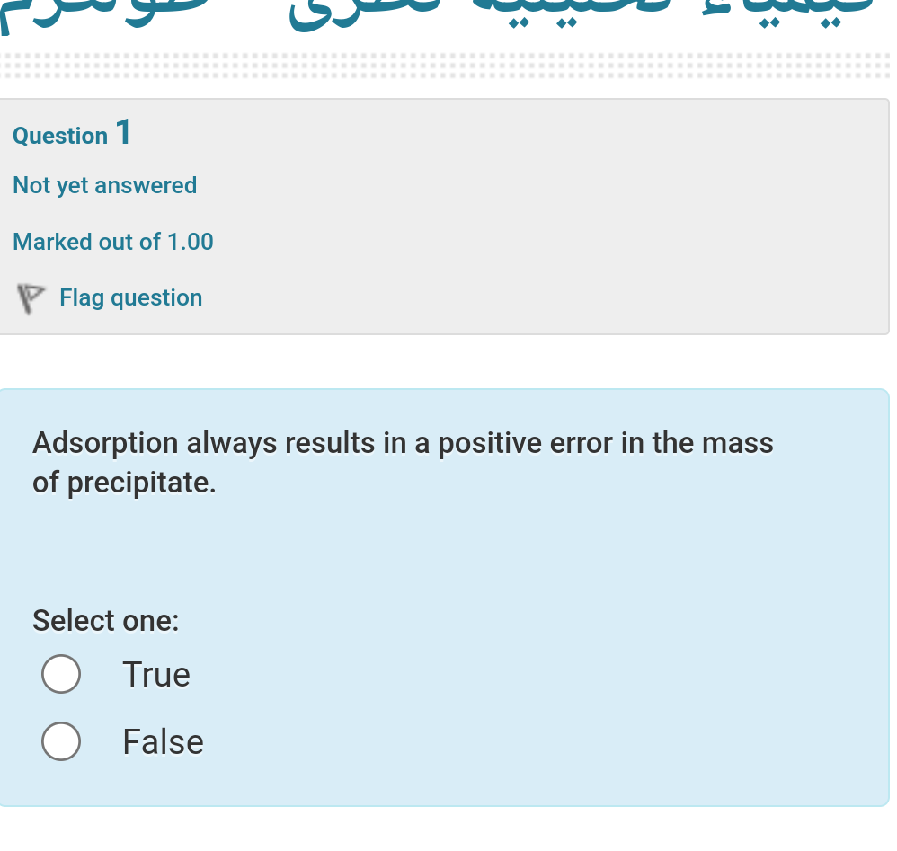 Solved Question 1Not Yet AnsweredMarked Out Of 1 00Flag Chegg