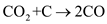 Solved Chapter Problem P Solution Introduction To Chemical