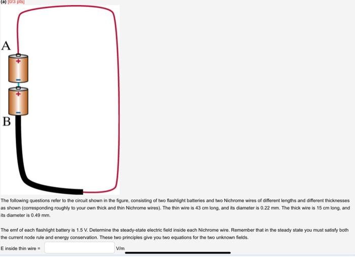 Solved The Following Questions Refer To The Circuit Shown In Chegg