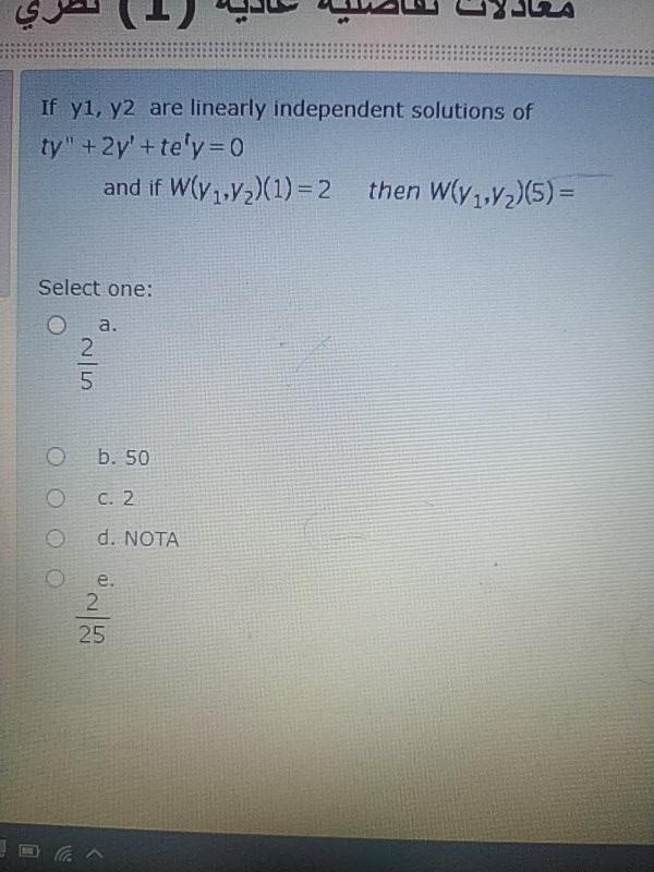 Solved Let Y E And Y Tezl Which Of The Following Chegg