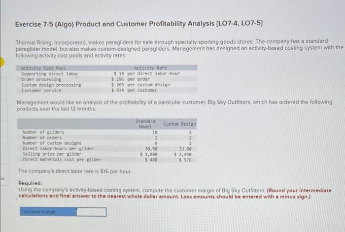 Solved Exercise 7 5 Algo Product And Customer Chegg