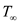 Solved Chapter Problem P Solution Fundamentals Of Heat And Mass