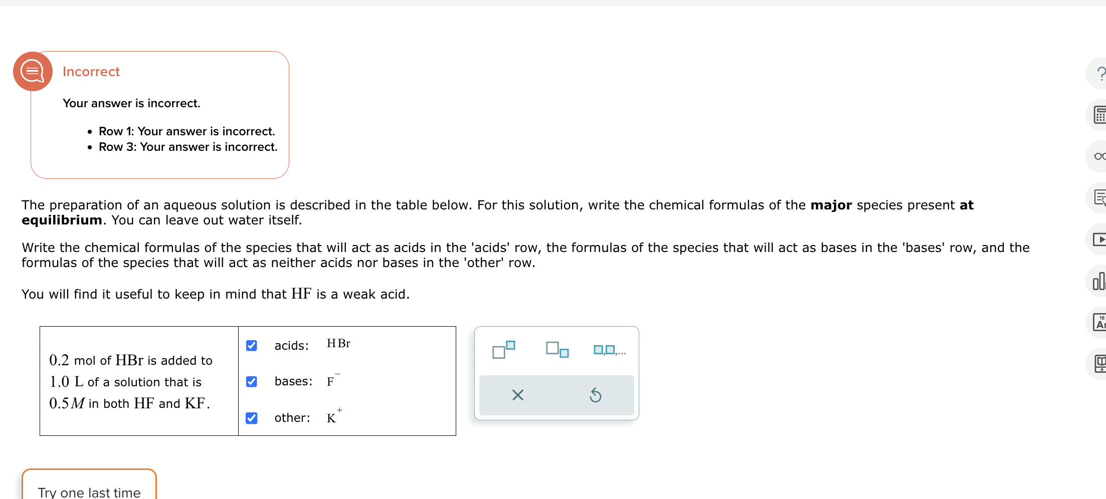 Solved Incorrectyour Answer Is Incorrect Row Your Answer Chegg