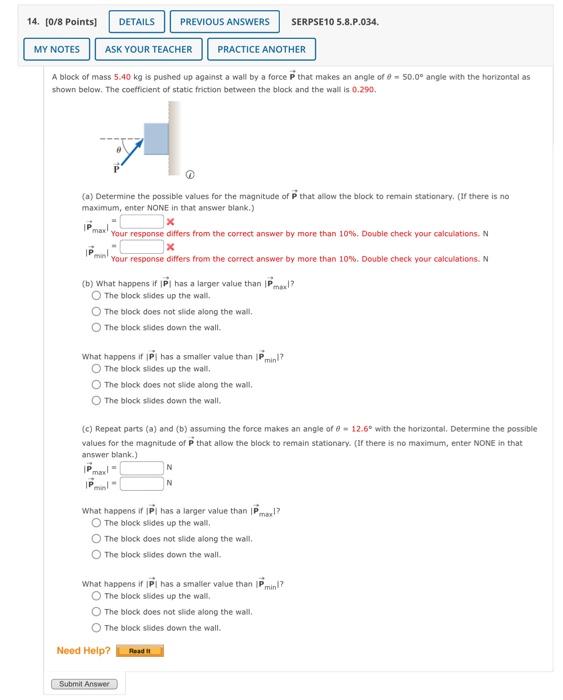 Solved 14 0 8 Points DETAILS PREVIOUS ANSWERS SERPSE 10 Chegg